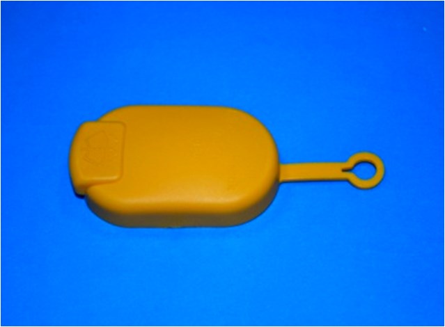 Renault Megane 2 Su Fiskiye Depo Kapağı AYHAN