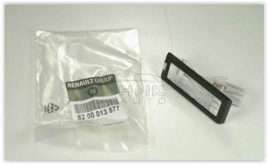Renault Plaka Lambası [Megane 3, Fluence, Scenic 2, Captur, Logan 2,... MY