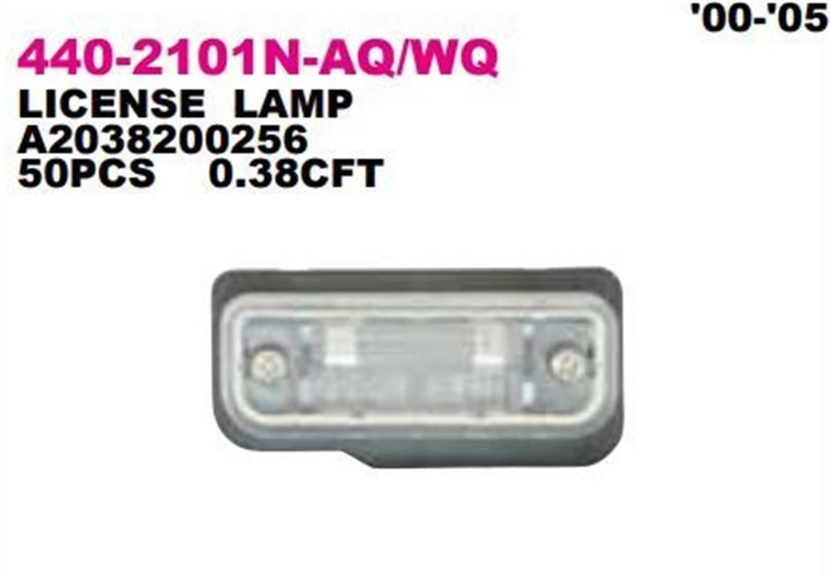 Mercedes W203 W211 W219 Plaka Lambası Depo