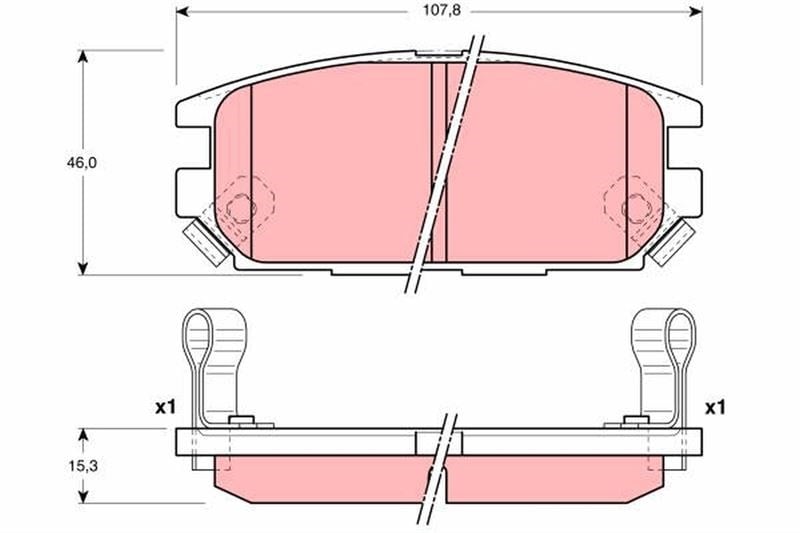 Mitsubishi Galant 5 Arka Disk Fren Balatası TRW