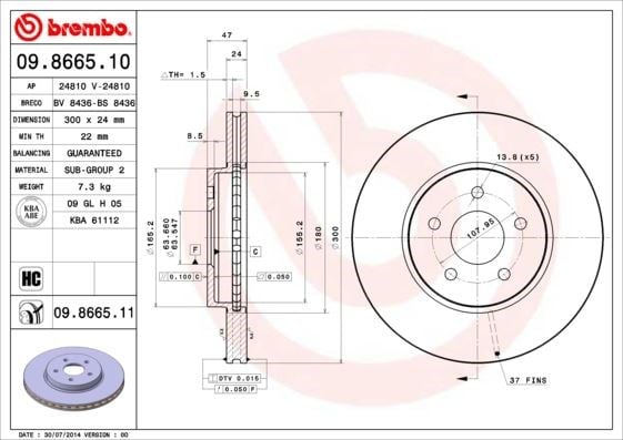 Ford Mondeo III Ön Fren Disk Aynası BREMBO