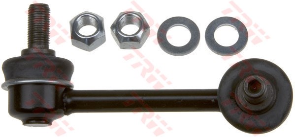 Nissan Serena Ön Aks Stabilizör Rotkolu Sağ