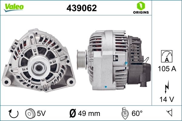 Opel Omega Alternatör VALEO