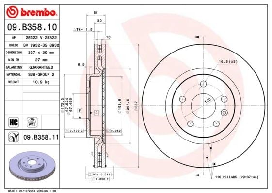 Opel Ön Fren Diski [UV Kaplamalı] BREMBO