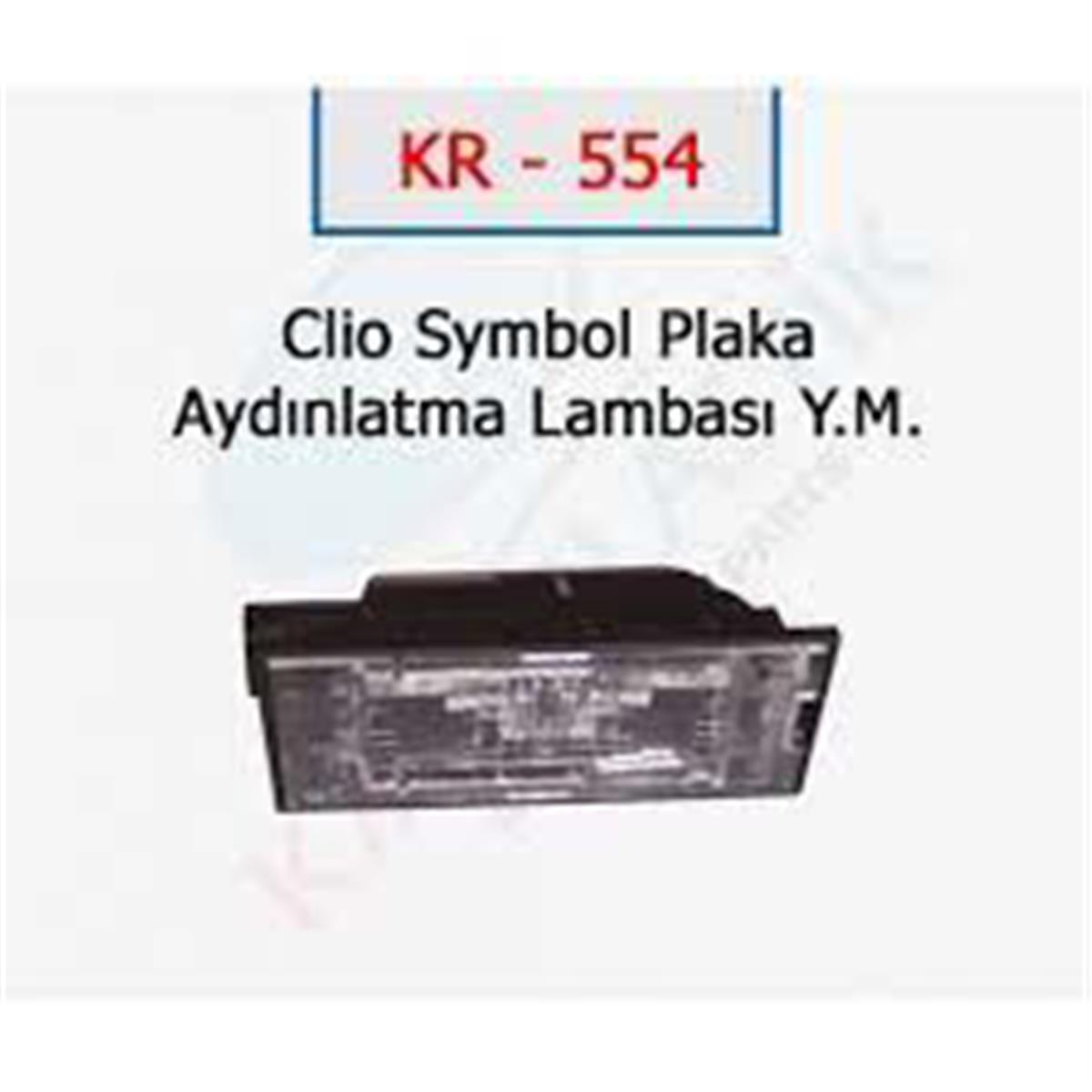 Plaka Lambası Mgn Iı-Iıı-Lgn Iı-Iıı-Clıo Iı-Iıı-Iv-Captur- Master Iı-Laguna Iı-I