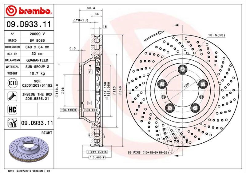 Porsche Ön Fren Diski UV Kaplamalı BREMBO