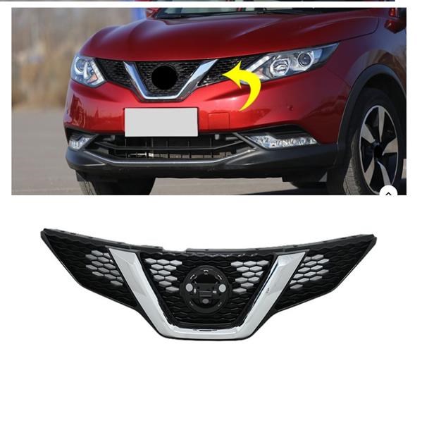 Nissan Qashqai Ön Panjur Kameralı DOGAN-