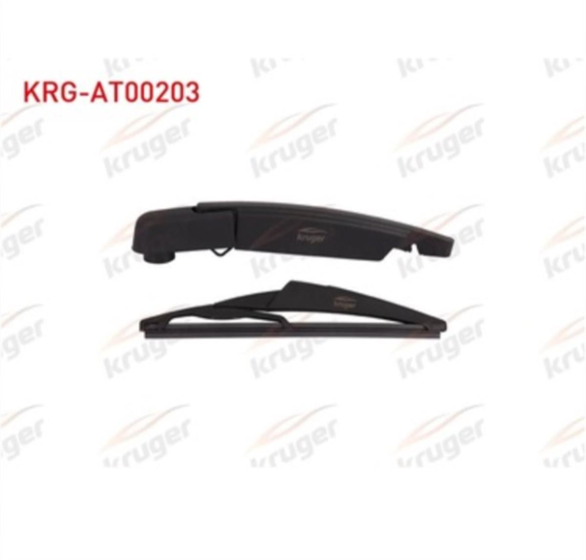 Sılecek Setı Arka (Kol+Supurge) 220Mm Renault Clıo V 2020-