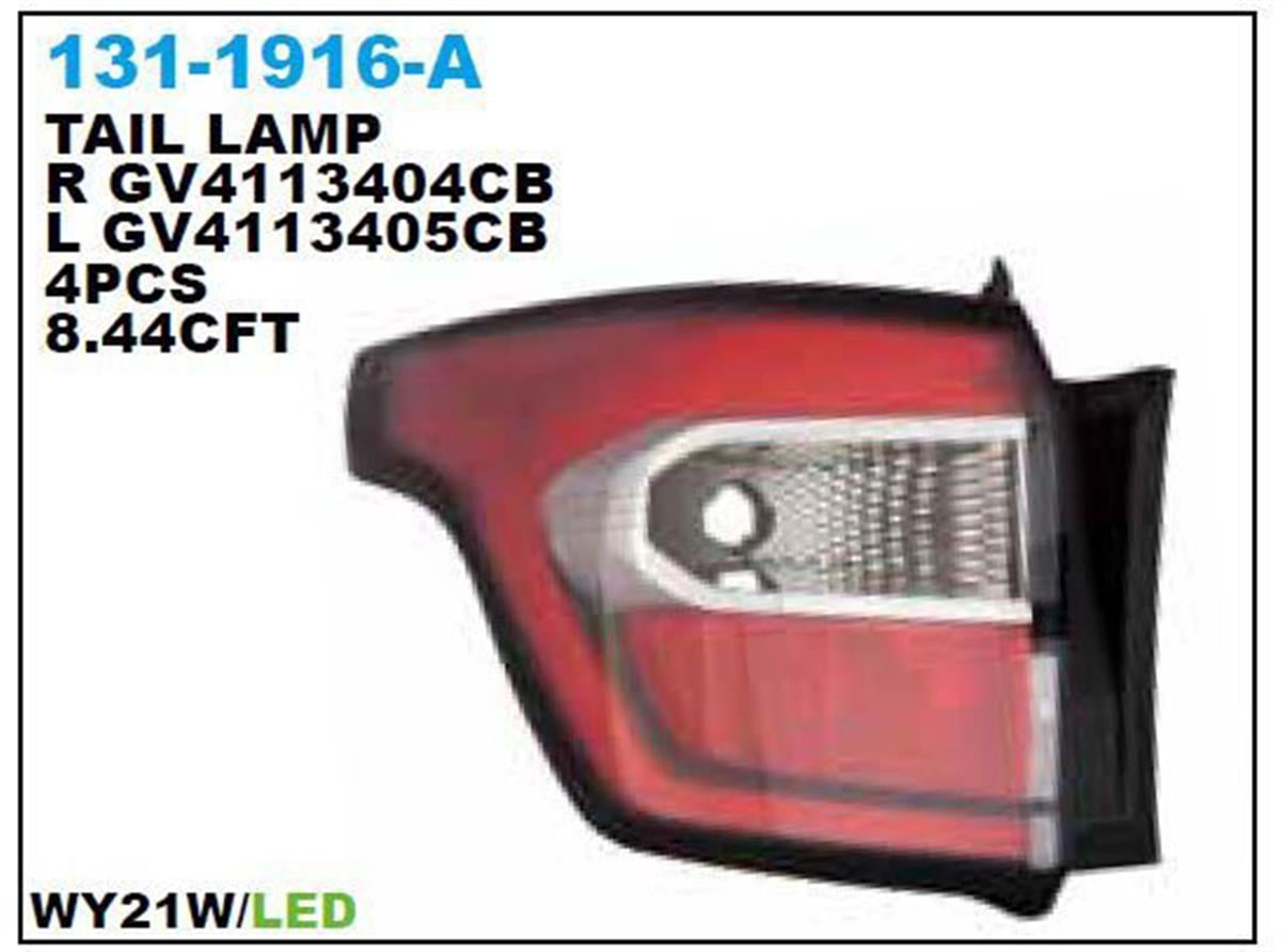 Stop Lambası Dış Sağ Kuga Bm 13-16