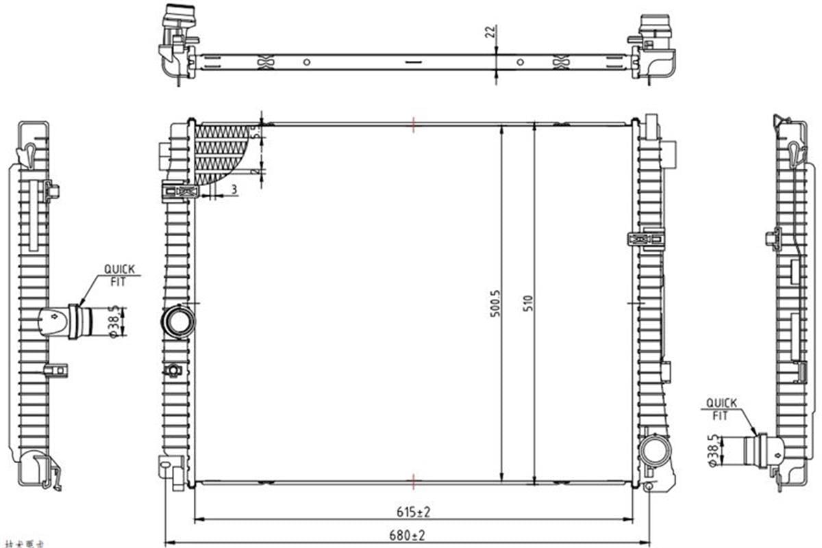 SU RADYATORU BRAZING 22MM BMW G20-21-22-23-28-29B-46-48
