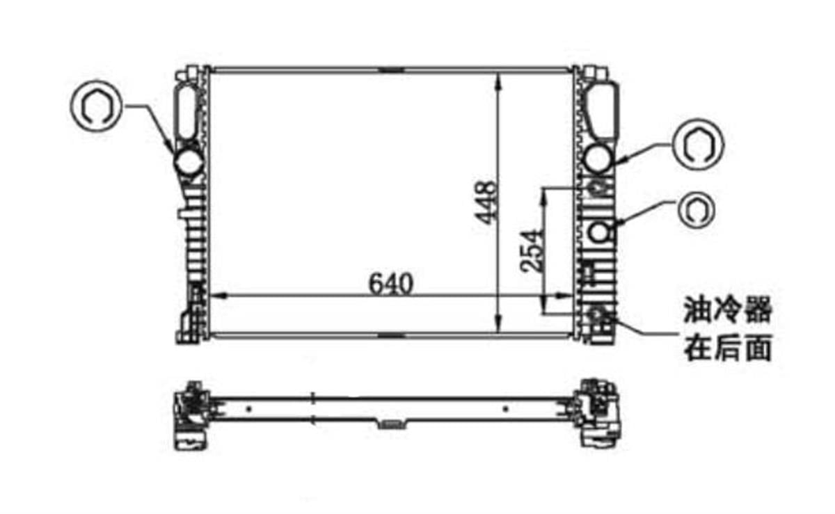 Su Radyatoru Brazıng Mercedes W211 Cdı Cls 219 E200 270 280 320 400 500 Cdı