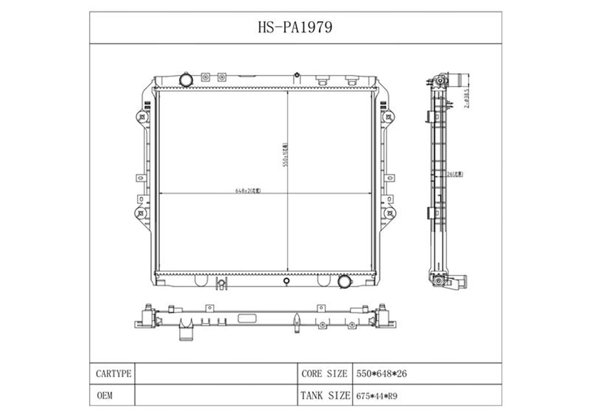 Su Radyatoru Brazıng M/T Toyota  Hılux Revo 2.4D 15-/ Gun125-Gun135  550×648X26