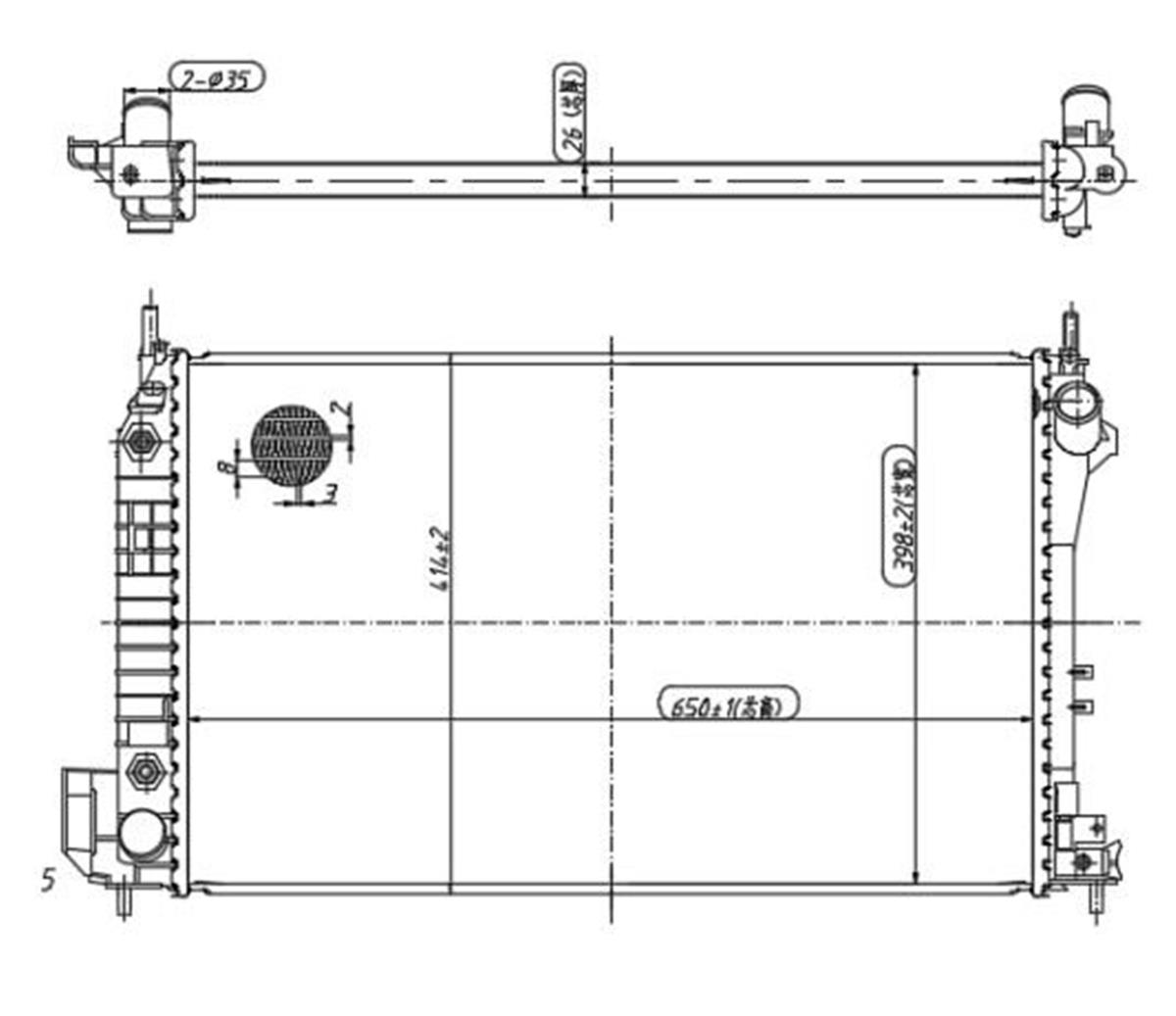 Su Radyatoru Brazıng Opel Vectra C 2.2-3.2 Aut.