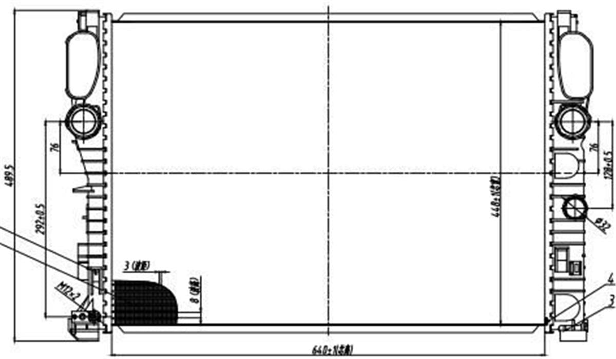 SU RADYATORU MERCEDES W211-W219 / M112 / E240-320