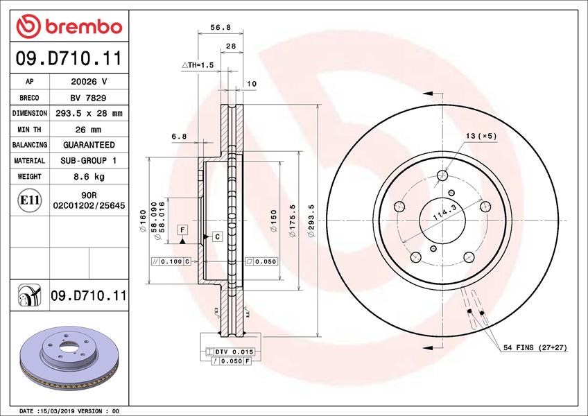 Subaru Legacy VI Fren Diski BREMBO