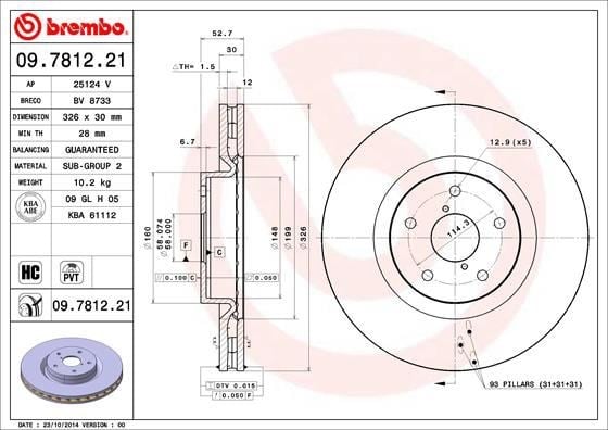 Subaru Ön Fren Diski UV Kaplamalı BREMBO