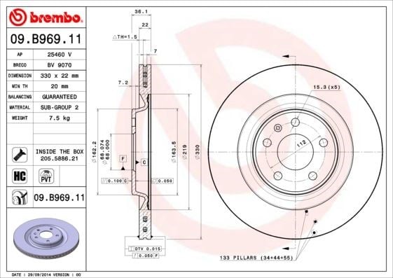 Volkswagen Touareg Arka Fren Aynası Havalı BREMBO