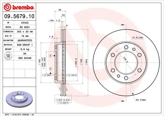 Toyota Ön Fren Diski Standard BREMBO