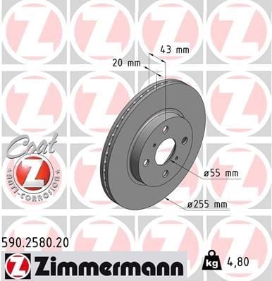 Toyota Yaris Ön Fren Diski Hava Kanallı Kaplamalı 255mm ZIMMERMANN