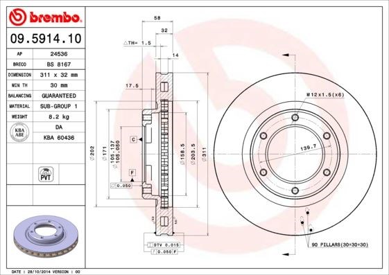 Toyota Ön Fren Diski Standard BREMBO