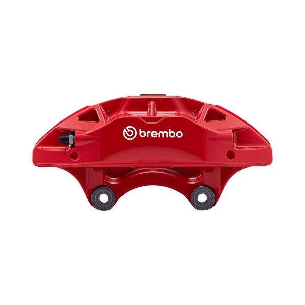 XPENG P7 FREN KALİPERİ BREMBO