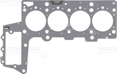 Bmw 3 E46 E90 E91 5 E60 E61 X3 E83 Land Rover Freelander Silindir Kapak Contası