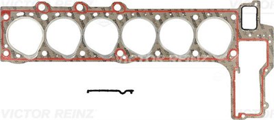 Bmw 3 Serisi E36 325Td 5 Serisi E34 525Td Silindir Kapak Contası