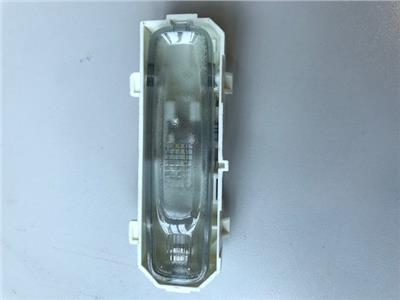 Tavan Lambası Fiat Jeep 73580830