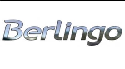 Citroen Berlingo Arka Monogram Yazı Yazı 8666.08