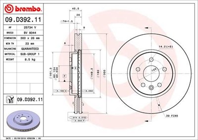 Opel Astra K Ön Fren Aynası 16 İnç 5 Delik Havalı BREMBO