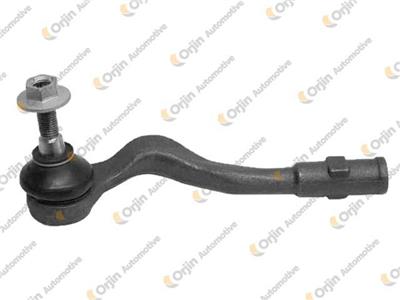 Audi A4 A5 Q5 Rotbaşı Ön Sol 8K0422817a-8K0422817b