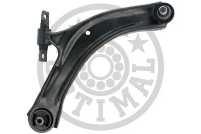 Nissan Qashqai Renault Koleos Salıncak Alt Sağ 545040445R-54500Jy00a-54500Bb0