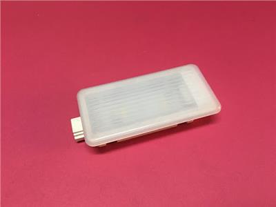 Bagaj Iç Aydınlatma Led Lamba Bmw 63319349579