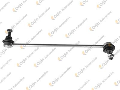 Bmw E81 E82 E87 E88 Askı Rotu Ön Sağ 31356765934