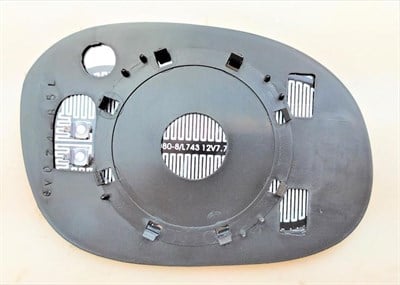 Citroen C3 Dış Dikiz Ayna Camı Isıtmalı Asferik Sol ART-AYNA 8151.GE-8151CG