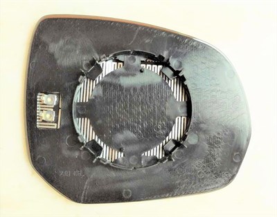 Citroen C4 Picasso C3 Picasso Dış Dikiz Ayna Camı Isıtmalı Asferik Mavi Sol ART-AYNA