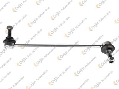 Opel Antara (2006>) Mokka (2013>) Chevrolet Captiva Z Rotu Sağ 4806305-96626248-350232-959425