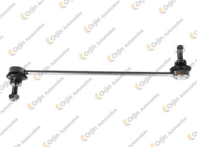 Peugeot 4007 Citroen C-Crosser Z Rot Ön 5087.58-Mn101368