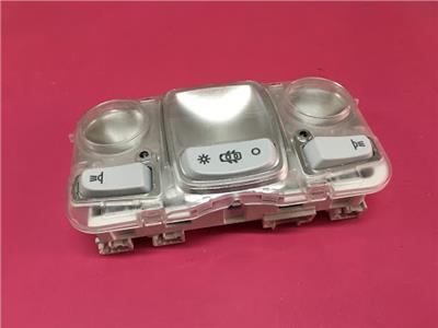 Tavan Lambası Peugeot 208 308 3008 Citroen C4 96781445Pr