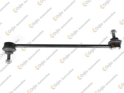 Peugeot Partner Citroen Berlingo Z Rotu Ön Demir 5087.46-5087.61-5087.39