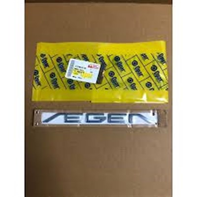 Fiat Egea Amblem OPAR