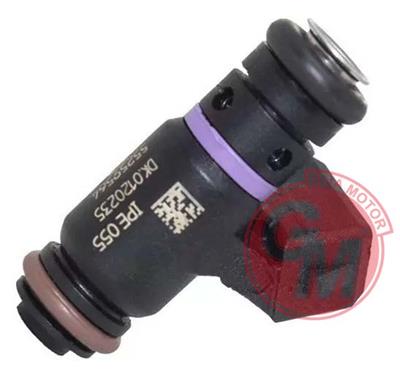 Fiat 500X Egea Renegade Enjektör Memesi Gua 1.6 - 4 Delik 55259564