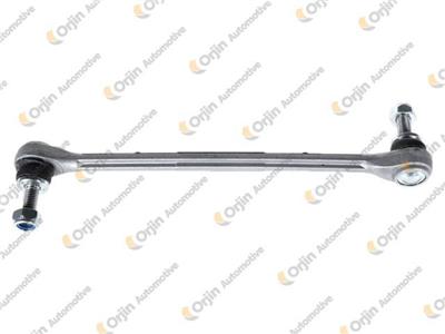 Ford Fiesta (2008-2012) Ön Z Rot Alüminyum 1513343-1790310-8V513b438ad