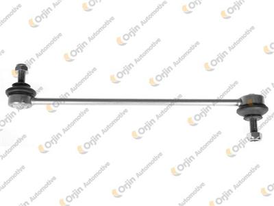 Ford Focus 2 3 Connect Kuga Volvo S40 2 V50 C30 Z Rot Av613b438ban-Av613b438aa-12237