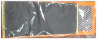 Fiat Doblo Punto Combo Ford Ka 1.3Mtj-Jtd Hava Filtresi Sardes 51873070-51901760-834736-16098