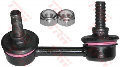 Honda Accord Vı Ön Aks Stabilizör Rotkolu Sol