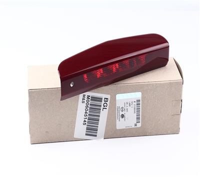 Opel Corsa D Corsa E İlave Fren Lambası Oe-Opel Bm 07- 1222130