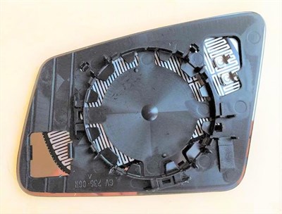 Mercedes W204 C204 C207 W221 W212 C216 CLA Dış Dikiz Ayna Camı Isıtmalı... ART-AYNA
