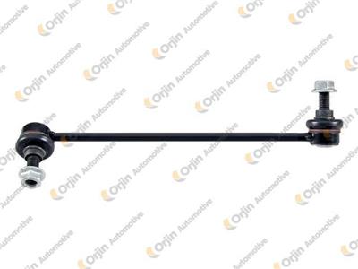 Mercedes Vito W639 (2003 Sonrası) Askı Rotu Ön Sol A6393200989