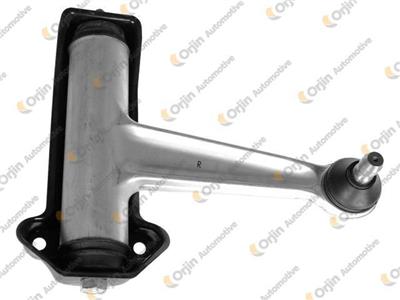 Mercedes S-Class W140 (1993-1998) Salıncak Ön Sağ Üst A1403307707